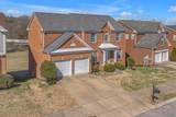 9746 Northfork Dr - Photo 2