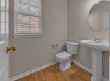 9746 Northfork Dr - Photo 22