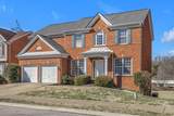 9746 Northfork Dr - Photo 4