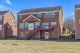 9746 Northfork Dr - Photo 53