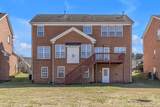 9746 Northfork Dr - Photo 54