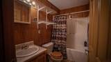 0 Hinch Mountain Raod - Photo 59
