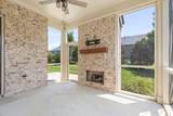1211 Proprietors Pl - Photo 2