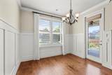 1211 Proprietors Pl - Photo 12