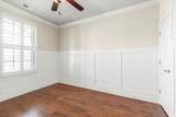 1211 Proprietors Pl - Photo 18