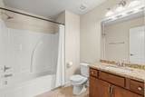 1211 Proprietors Pl - Photo 32