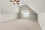 1211 Proprietors Pl - Photo 33