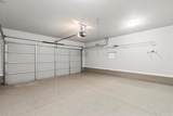 1211 Proprietors Pl - Photo 36