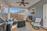 7108 Colquitt Way - Photo 32