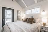 40 Heron Circle - Photo 20