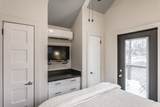 40 Heron Circle - Photo 21