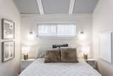 40 Heron Circle - Photo 24