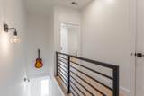 1206B Ireland St - Photo 32