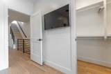 1206B Ireland St - Photo 35