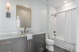 1206B Ireland St - Photo 44