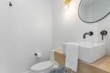 1206B Ireland St - Photo 9