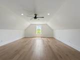 2362 Darks Mill Rd - Photo 48