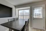 990 Winesap Rd - Photo 25