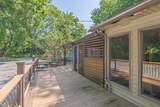 415 E Lincoln St - Photo 7