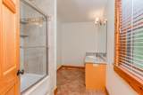 521 Coop Rd - Photo 48