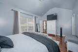 4648 Indian Summer Dr - Photo 12
