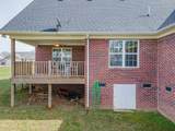122 Lookout Ln - Photo 9