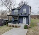 699 Ford St - Photo 2