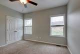 699 Ford St - Photo 15