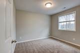 699 Ford St - Photo 27