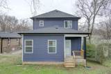 699 Ford St - Photo 31