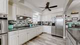 1339 Horn Springs Rd - Photo 17