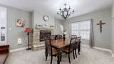 1339 Horn Springs Rd - Photo 23