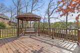 7014 Rocky Trail - Photo 19