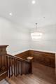 707 Georgia Avenue - Photo 18