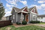 1821 Pearl St - Photo 4