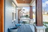 1815 Pearl St - Photo 2