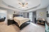 403 Wells Lee Rd - Photo 15