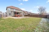 734 Sleek Fox Dr - Photo 38
