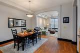 2600 Hillsboro Pike - Photo 6