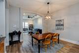 2600 Hillsboro Pike - Photo 3