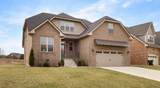124 Cottage Ln - Photo 3