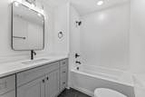 550 Markham St - Photo 9
