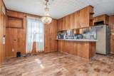 43 Joe Ridge Rd - Photo 15