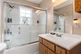 240 Orchard Ln - Photo 21