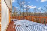 1008 Allen Rd - Photo 14