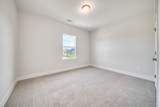 7337 Dutch River Circle - Photo 33