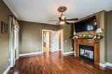 106 Joys Way - Photo 14