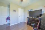 1015 Old Cowan Rd - Photo 27