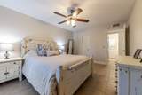 500 Paragon Mills Rd - Photo 13