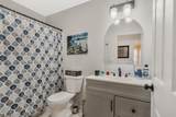 20 S Walnut St - Photo 13